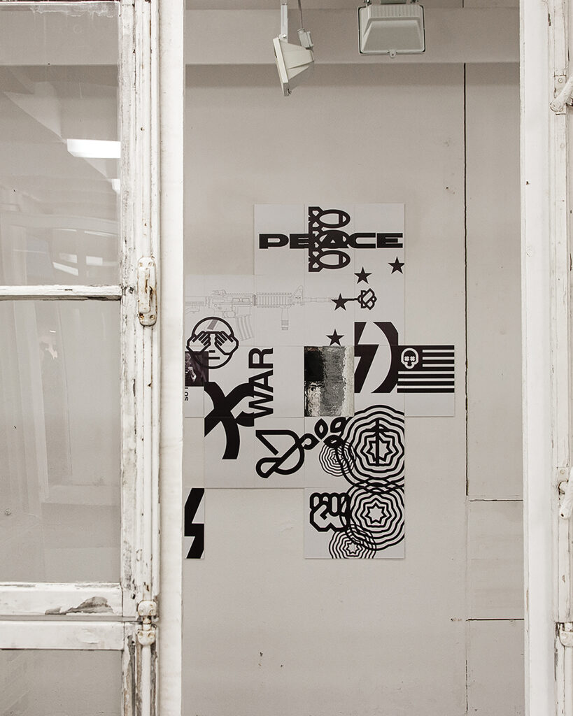 Die einfache Form Bregenz 04